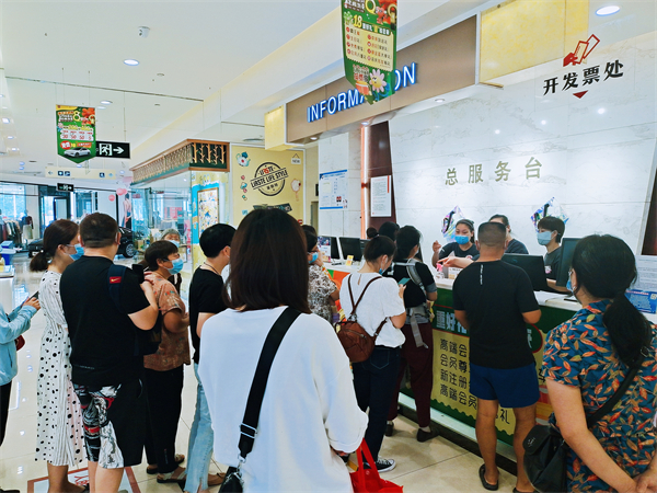 ballbet������(�й�)����ɭ����