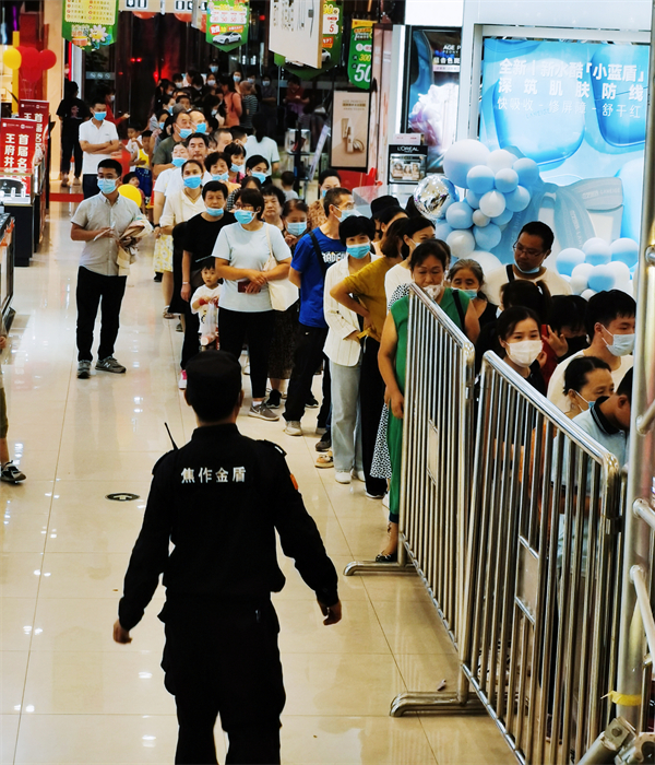 ballbet������(�й�)����ɭ����