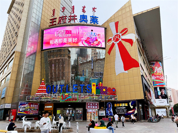 ballbet������(�й�)����ɭ����