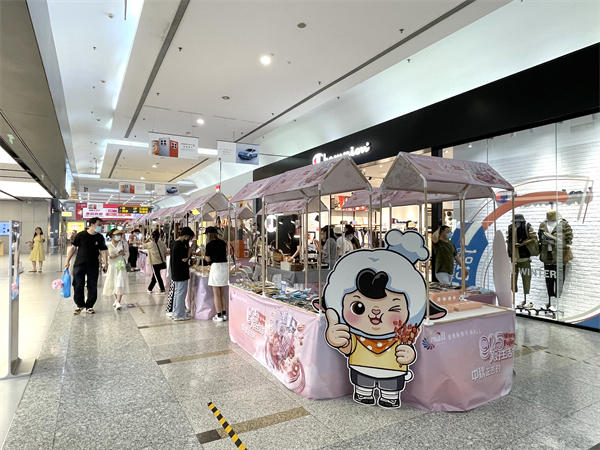 ballbet������(�й�)����ɭ����