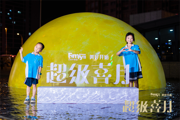 ballbet������(�й�)����ɭ����