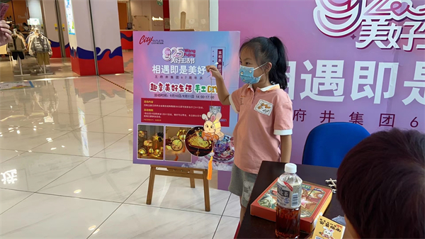 ballbet������(�й�)����ɭ����