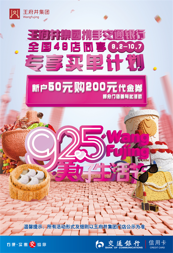 ballbet������(�й�)����ɭ����