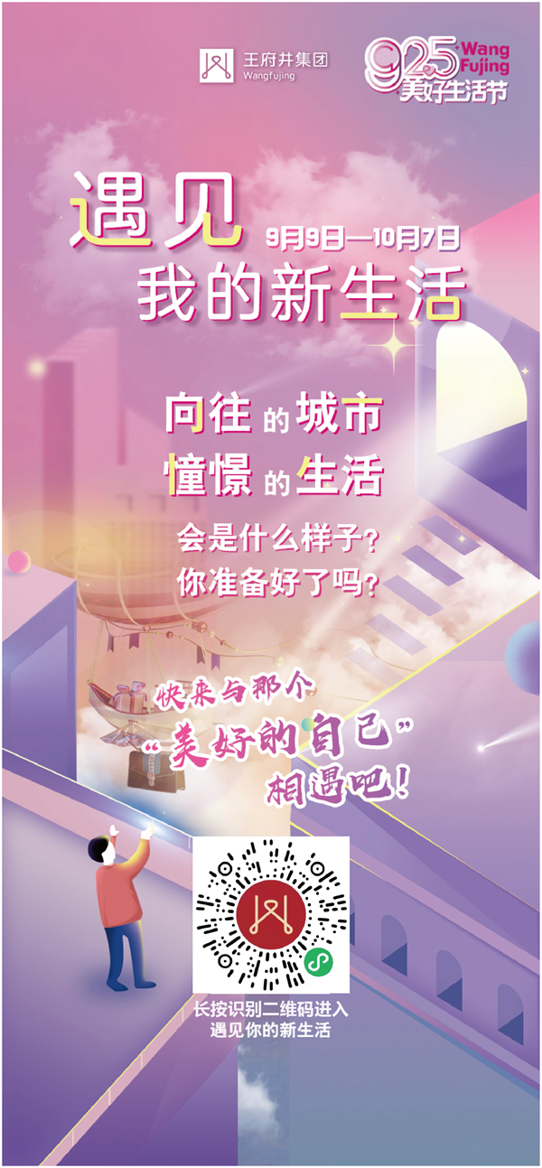 ballbet������(�й�)����ɭ����