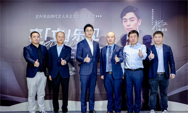 ballbet������(�й�)����ɭ����