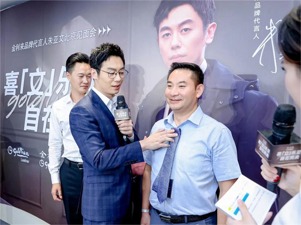 ballbet������(�й�)����ɭ����