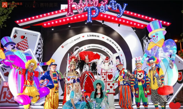 ballbet������(�й�)����ɭ����