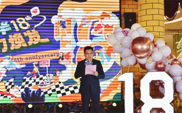 ballbet������(�й�)����ɭ����