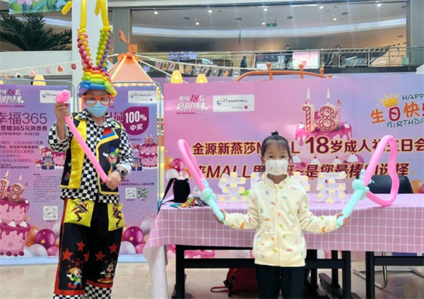 ballbet������(�й�)����ɭ����