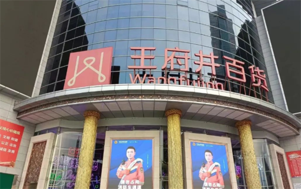 ballbet������(�й�)����ɭ����