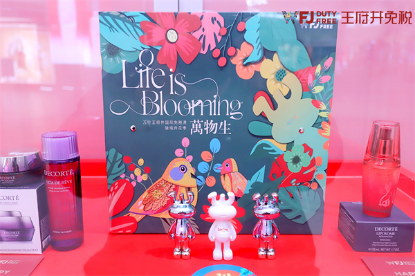 ballbet������(�й�)����ɭ����