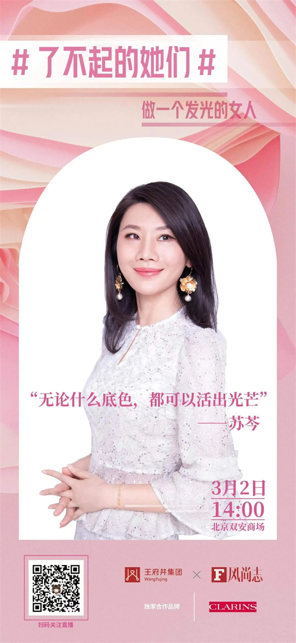 ballbet������(�й�)����ɭ����