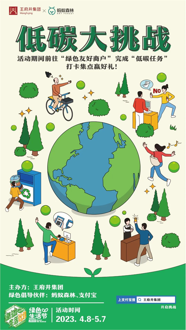 ballbet������(�й�)����ɭ����