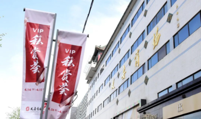 ballbet±´²©¡¤(Öйú)°¬¸¥É¹ÙÍø